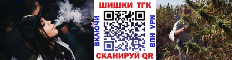 Сколько стоит Усинск ГАШ  АМФЕТАМИН  МЕФ  А ПВП 