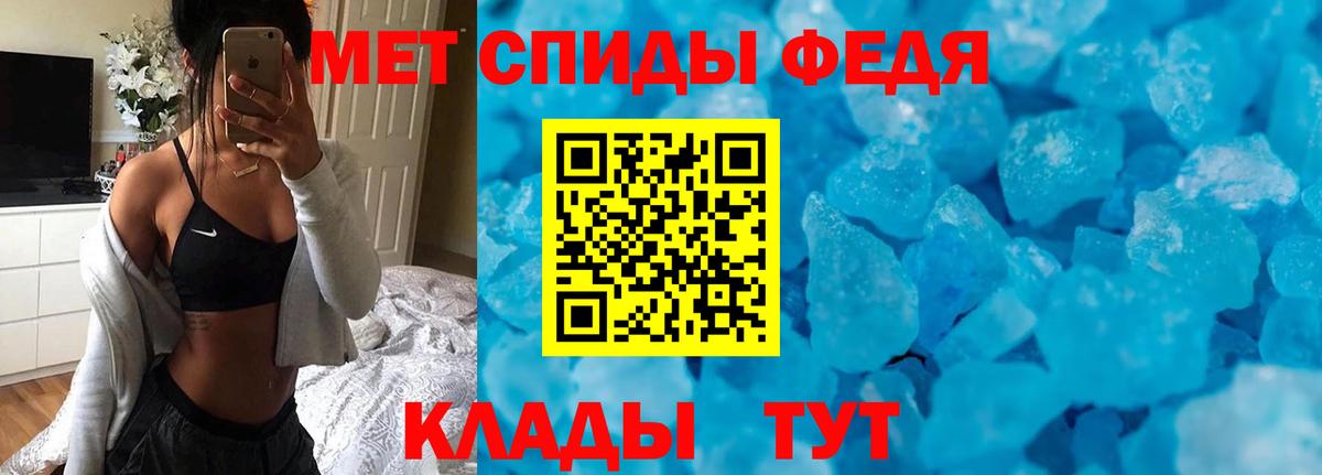 АМФ VHQ  Вход с VPN  АМФ  Усинск 