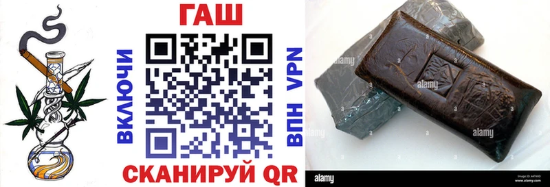 ГАШИШ гашик  Усинск 