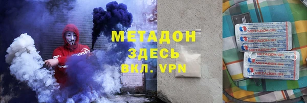 spice Магас