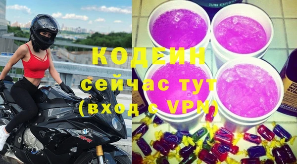 spice Магас