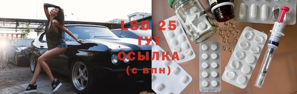 прущая мука Магадан