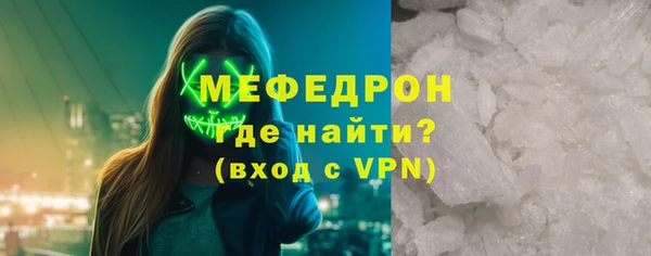 прущая мука Магадан