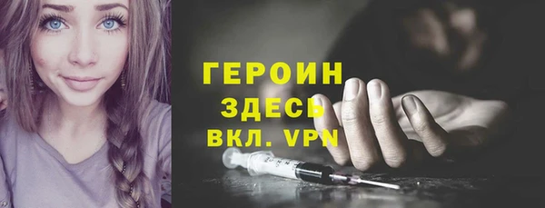 прущая мука Магадан