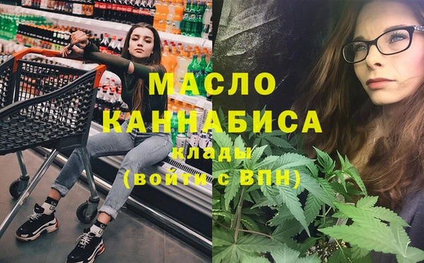 прущая мука Магадан