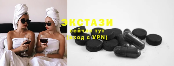 прущая мука Магадан