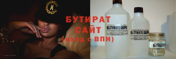 спиды Балабаново