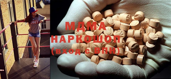 spice Магас
