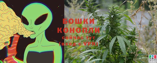 прущая мука Магадан