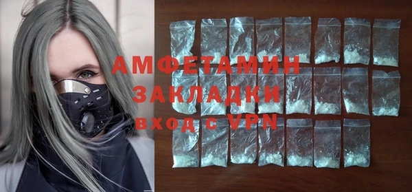 прущая мука Магадан