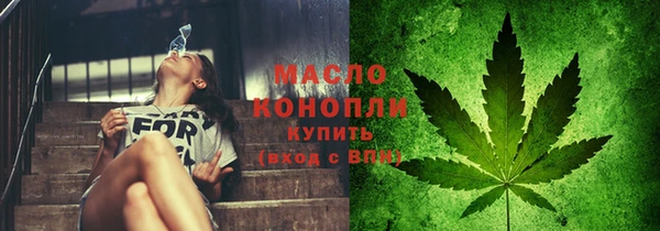 прущая мука Магадан