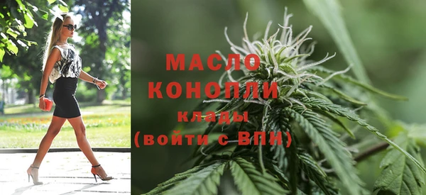 spice Магас