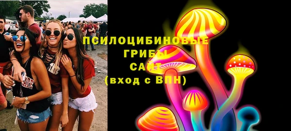 метамфетамин Майский