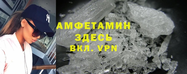 прущая мука Магадан