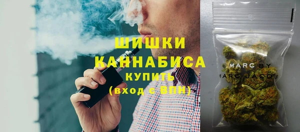 метамфетамин Майский