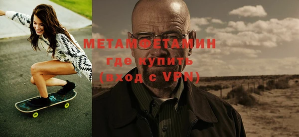 кокаин VHQ Баксан