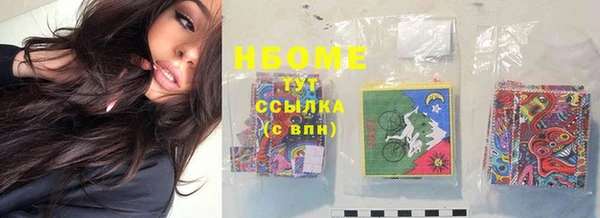 spice Магас
