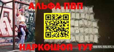 MESCALINE Апрелевка