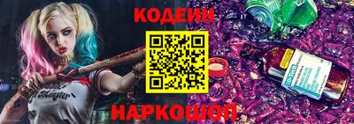 альфа пвп VHQ Краснознаменск