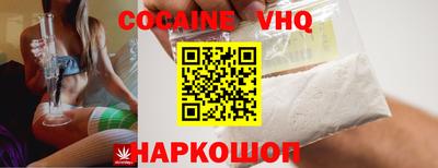 MESCALINE Апрелевка