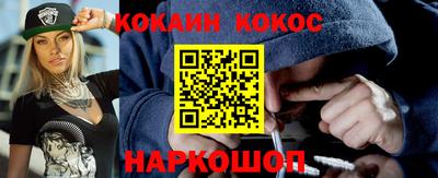 MESCALINE Апрелевка