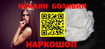 альфа пвп VHQ Краснознаменск