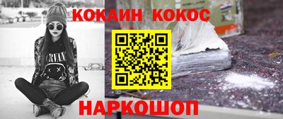 MESCALINE Апрелевка