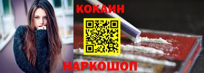 альфа пвп VHQ Краснознаменск