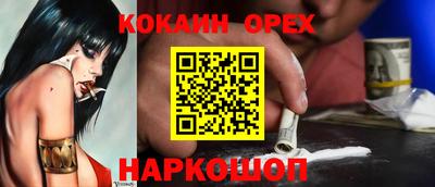 гидропоника Краснодар