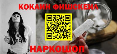 героин Краснокаменск
