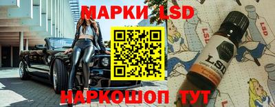 альфа пвп VHQ Краснознаменск
