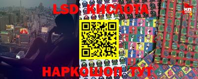 MESCALINE Апрелевка