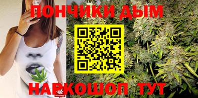 альфа пвп VHQ Краснознаменск