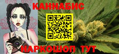 героин Краснокаменск