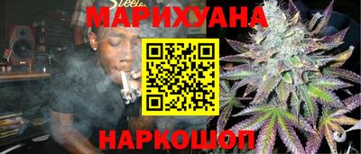 гидропоника Краснодар