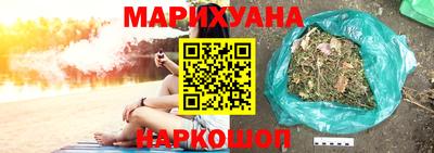 гидропоника Краснодар