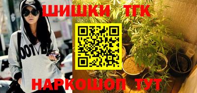 альфа пвп VHQ Краснознаменск