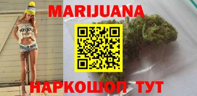 прущая мука Ликино-Дулёво