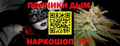 героин Краснокаменск