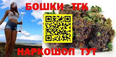 гидропоника Краснодар
