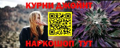гидропоника Краснодар