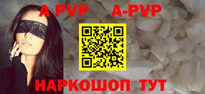 гидропоника Краснодар