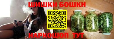альфа пвп VHQ Краснознаменск