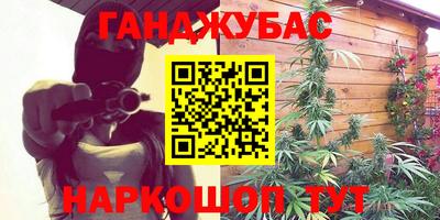 гидропоника Краснодар