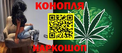 гидропоника Краснодар