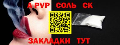 гидропоника Краснодар