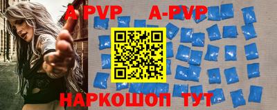 гидропоника Краснодар