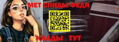 гидропоника Краснодар