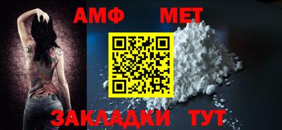 соль курить ск Лесосибирск