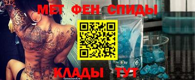 героин Краснокаменск